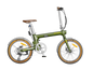 Heybike Helio F – Vintage Edition