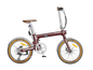 Heybike Helio F – Vintage Edition