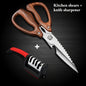 Newly 2 Piece Set Heavy Duty Kitchen Scissors-Stainless Steel Multi-Purpose Shears for Chicken, Fish, Bottle Opener&Nut Cracker