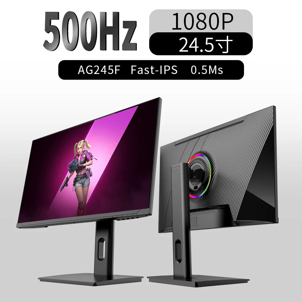600Hz 540HZ 500HZ 360hzHigh Refresh Rate Gaming Pc Monitor 24 27 Inch 5K/4K/2K FramelessLow Blue Light LED LCD DP Desktop