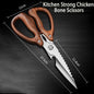 Newly 2 Piece Set Heavy Duty Kitchen Scissors-Stainless Steel Multi-Purpose Shears for Chicken, Fish, Bottle Opener&Nut Cracker