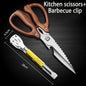 Newly 2 Piece Set Heavy Duty Kitchen Scissors-Stainless Steel Multi-Purpose Shears for Chicken, Fish, Bottle Opener&Nut Cracker